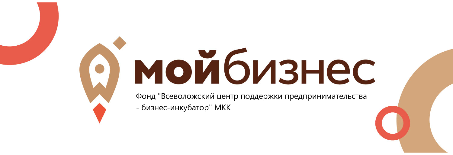 шапка МКК.png