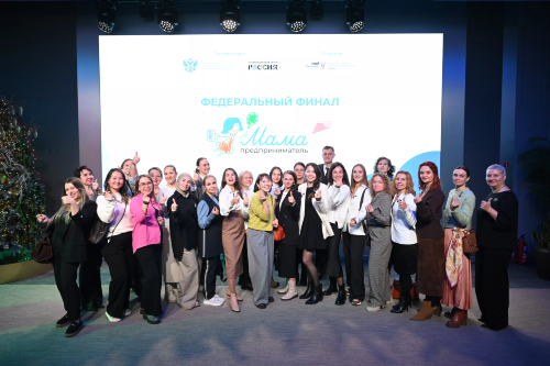«Мама-предприниматель» из Ленинградской области вошла в федеральный финал программы