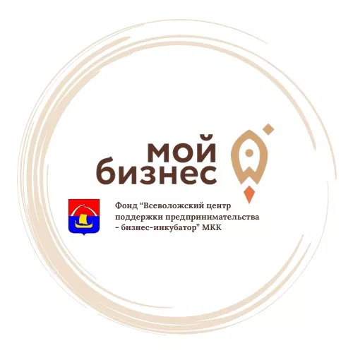 Фонд